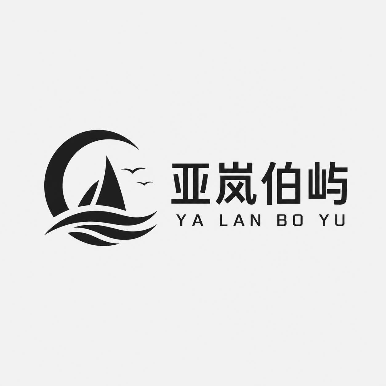 品牌图标